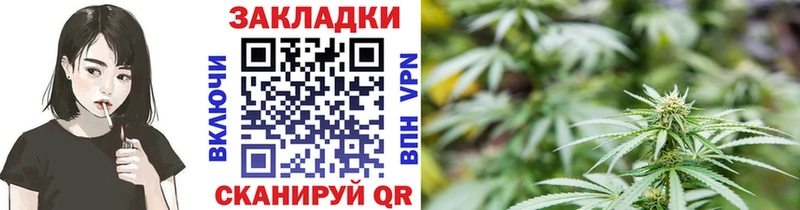 Продажа наркотиков Сортавала Альфа ПВП  OMG ONION  ГАШ  Мефедрон 