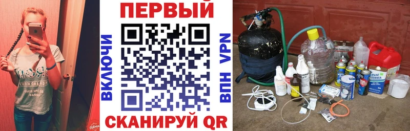 цены   Сортавала  Amphetamine Premium 