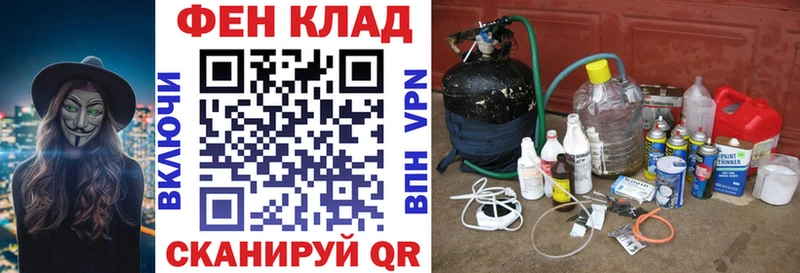 Амфетамин 98% Сортавала