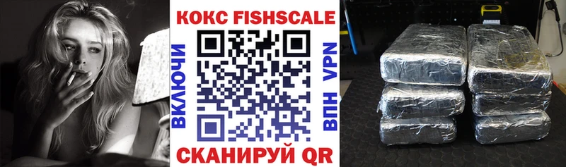 купить наркоту  Сортавала  COCAIN Боливия 