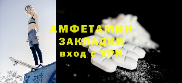 MESCALINE Аркадак