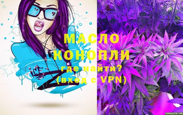 MESCALINE Аркадак