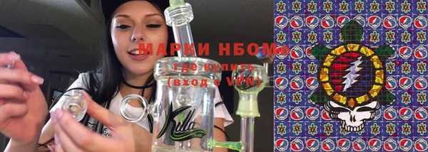 MESCALINE Аркадак
