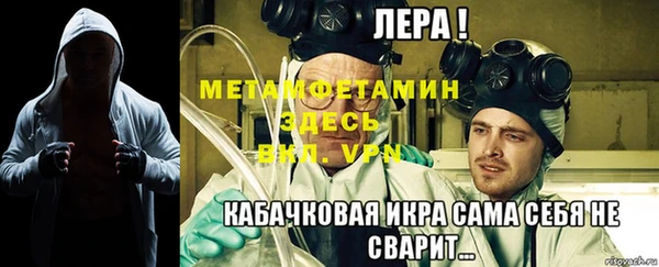 MESCALINE Аркадак