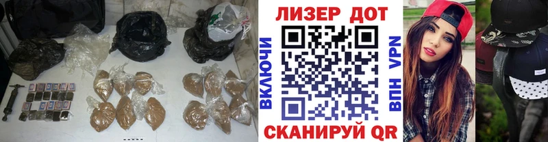 Лсд 25 экстази кислота  Сортавала 