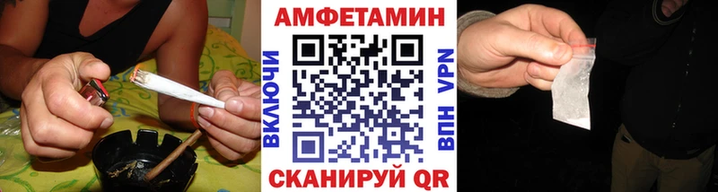 Метамфетамин винт  shop наркотические препараты  Сортавала 