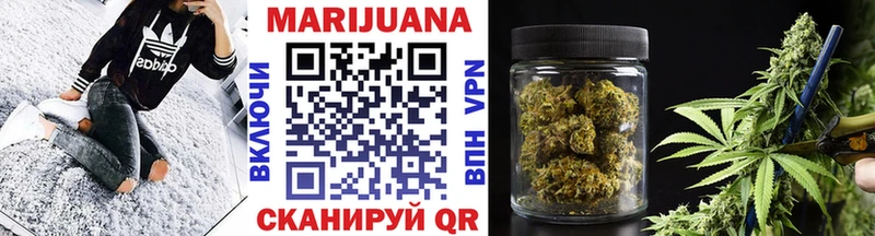 Бошки марихуана гибрид  блэк спрут маркетплейс  маркетплейс официальный сайт  Сортавала 